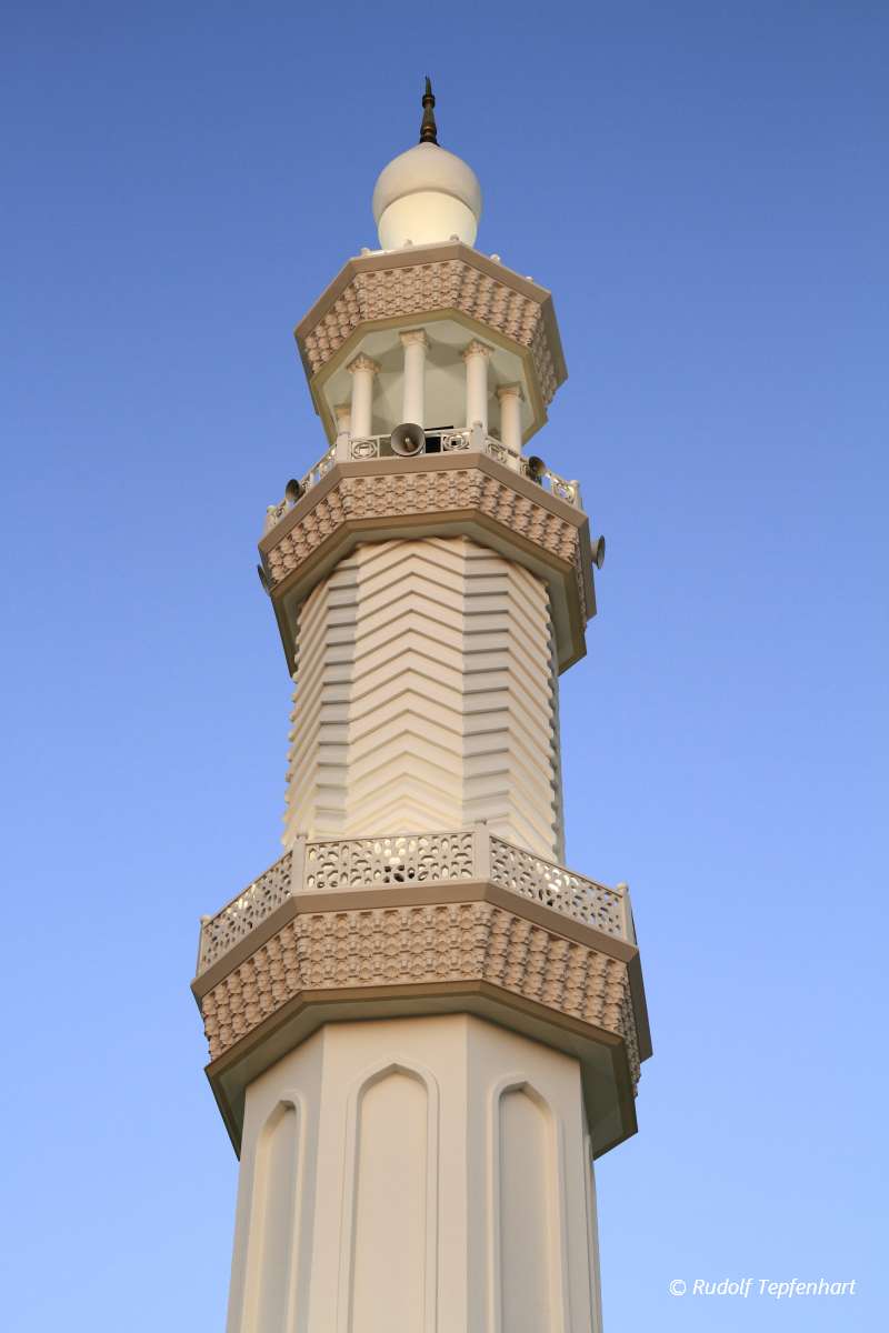 Minaret