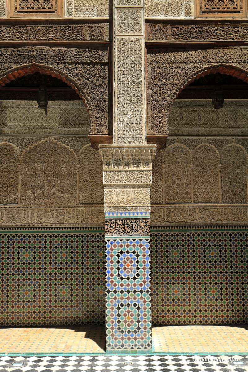 Madrasa al-Karaouine