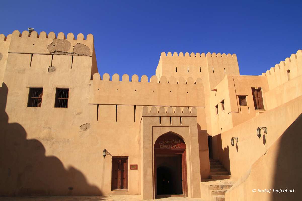 The Nizwa Fort