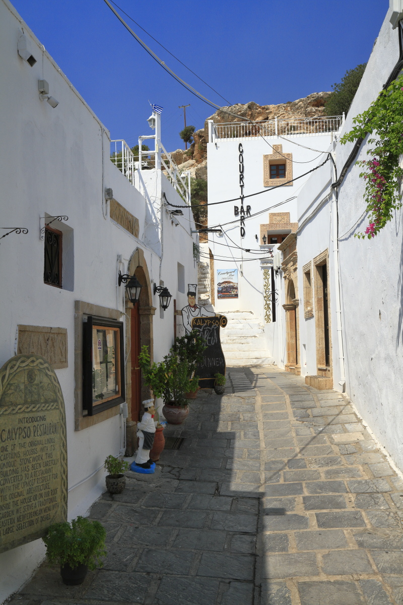 08.16 Rhodos  MG 1226