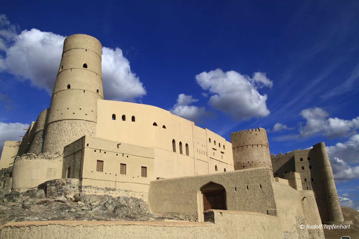 Bahla Fort